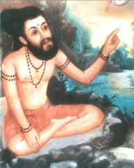 Konganar Siddhar history books