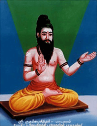 Kuthambai Siddhar songs tamil history