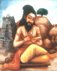 History of machamuni siddhar