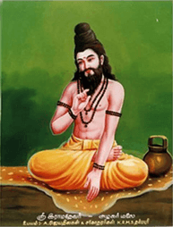 Ramadevar siddhar temple jeeva samadhi