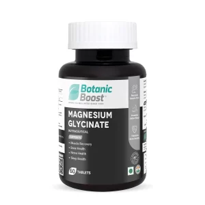 MAGNESIUM GLYCINATE